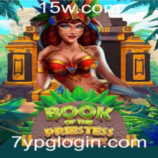 Central de Notícias