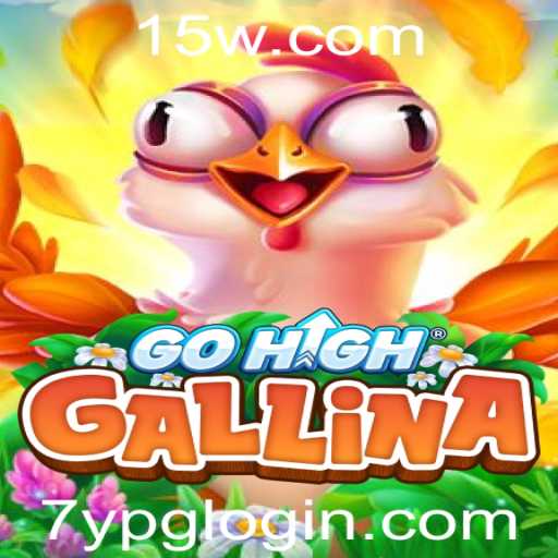 GoHighGallina: Descubra o Novo Mundo de Aventuras e Estratégias