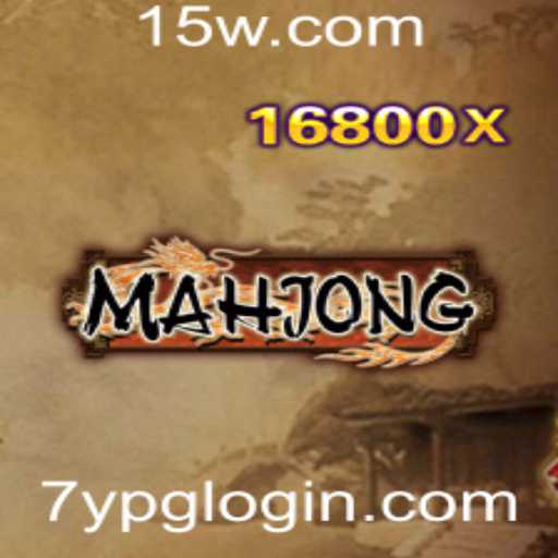 Desvendando o Mahjong: Origem, Regras e Evolução Atual