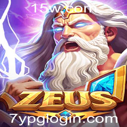 Descobrindo o Fascinante Mundo do Jogo Zeus e o Papel do 7ypg Login